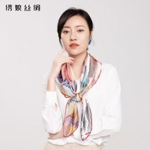 스카프 수 놓은 어머니 선물 봄과 가을 모든 경기 여성용 선물 상자 Su 수 놓은