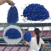 체육대회 시합 운동회 야구장 응원도구 응원수술 블루 2P