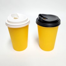 테이크아웃 13온스 종이컵 노랑칼라100개+뚜껑100개 세트상품, 13oz 노랑컵100개+10/13개폐 블랙100개