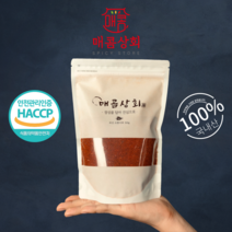 [참깨증정]햇고춧가루 국산고추가루 매콤상회 500g 안매운 태양초 청양 고춧가루1근, 고운입자