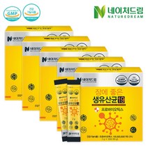 네이처드림 생유산균 2g 30포, 5박스
