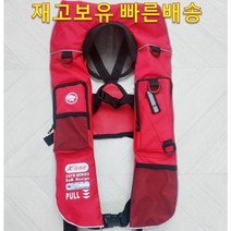 (당일출고)히트세븐 가성비 신제품 자동팽창식 낚시구명조끼 낚시조끼 낚시복 구명조기 낚시조기 A2 A3 HIT No.7, A3레드