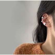 데일리 이어커프 심플 귀찌 귀안뚫는귀걸이