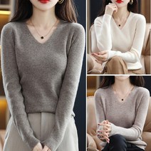 여성 V 넥 여성티 여성티셔츠 여성긴팔티 여성긴팔티셔츠 브이넥 브이넥티 브이넥티셔츠 긴팔 티셔츠 니트티셔츠 니트티 여성니트티 봄 폴라티 봄티셔츠 목폴라티 목티 겨울 니트 스웨터