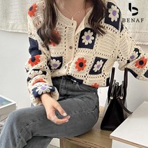 베나프 베베 플라워 가디건 FG1GD001