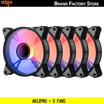 승마안전쪼끼 여성 승마쪼끼 Aigo-ar12 pro 컴퓨터 케이스 팬 PC 120mm rgb 팬 4 핀 PWM CPU 냉각 3 5v 무, 04 5 fans_01 A-RGB_01 Black