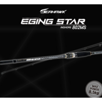 씨호크 에깅스타 갑오징어 쭈꾸미 무늬오징어 낚시대, 에깅스타 인쇼어 802 MS