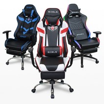 베스트 프로게이머 게이밍/컴퓨터 의자, 03. 보스_블루