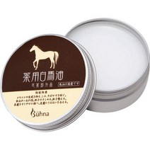 일본직발송 6. ビューナ 뷰나 백마유 민감 피부 무향료 무착색 보습 파라벤 프리 방부제 프리 얼굴 몸, One Size, One Color