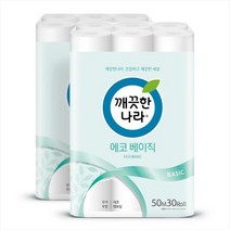 깨끗한나라 화장지 에코베이직 2겹 50m 30롤 x 2팩
