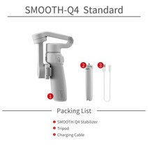 스마트폰 삼각대 소형 짐벌 흔들림 방지 거치대 라이브 장비ZHIYUN-Smooth Q4 스마트폰 짐벌 3 축 핸드헬, 01 Standard package