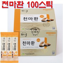 무주 천마니 천마환 스틱 5gx100포 10 + 사은품 국내산 무농약 천마뿌리 건천마 생천마 100% 분말 가루 가스트로닌 에르고티오네인 천마특유의맛과향이없어섭취용이 천마 먹는법, 무주천마니천마환스틱5gx100t