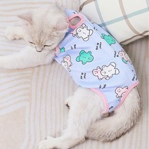 코코스튜디오 고양이 기모 중성화 수술복 환자복 환견복, 달링 중성화복/비스킷 연핑크