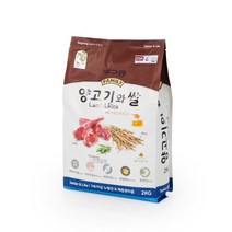 도그랑 패밀리 양고기와 쌀 퍼피 어덜트 시니어 다이어트 강아지 사료 2kg, 양고기와쌀-시니어&다이어트, 1개
