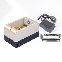 카드자동분배기 보드게임 카드머신 포커 셔플기 카지노 스마트 딜러머신 블루투스, 샴페인 골드