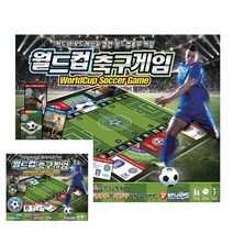 TYDL 축구보드게임