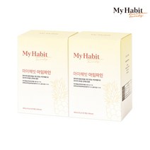 마이해빗 아임파인 23g X 20개입, 2박스, 2개