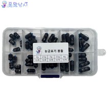 [용왕낚시] 눈금표기 봉돌 2.0.g 2.5g 3.0g 3.5g 4.0g 민물봉돌 낚시봉돌 낚시편납 유동채비 5종세트 편납 민물낚시채비