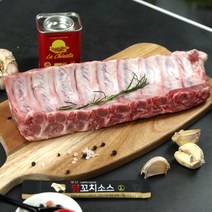[고기를담다] 스페인 듀록 등갈비(로인립), 968g