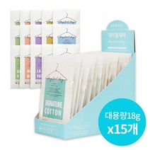 데이필데이 옷장방향제 대용량 RRP박스 SET 18gx15개, 18g, 15개