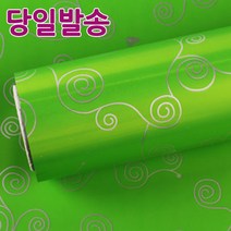 노크원 비닐포장지당일발송, 1롤, 09골뱅이/소/연두