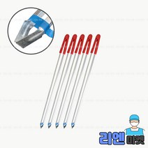 국산 다용도 청소집게(대)67cm 쓰레기집게 집게 만능, 혼합색상, 5개