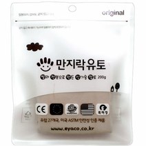 |+HAPPY+|(만들기재료)만지락 소프트유토 200g 만들기수업 유치원만들기 어린이만들기재료 점토 클레이 양초 초만들기 만들기교재|+COMFY+|, [>본상품선택<]