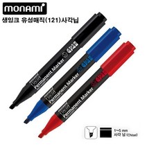 진이생활유통/ (모나미)사각닙 Liquid 생잉크 유성매직(121)1타/, 색상선택/빨강색