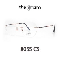 더그램안경 8055 C5 무테안경 실루엣 스타일 티타늄안경 the gram 가벼운안경 2021년신상