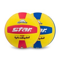 스타 뉴 라이트 발리볼 CB895 5호 소프트 배구공 피구공, 블루