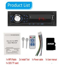 카플레이모니터 차량네비게이션 올인원 1 Din 12V 자동차 라디오 블루투스 핸즈프리 MP3 플레이어 AUXTFUSB FM 음악 어댑터 스테레오 무선 오디오 수신기 대시 Speak, With 32G TF card