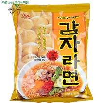 감자라면 (110gx20봉) 새롬 우리밀 쌀/채식/김치/짬뽕/해물맛라면