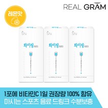 리얼그램 화이링워터 포도당 보충제, 8g, 30포