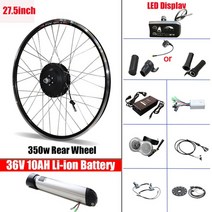 부릉이 가성비 고성능 클래식 배달용 전기자전거 변환 키트 36V 350W eBike 36V10AH MTB 도로 전면 후면 브러시리스 허브 모터 리튬 배터리, 중국, 27.5 인치 후면 LED