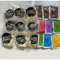 빨강떡볶이 쭝일아찌 반조리 떡볶이 소스 분말 가루 즉석 밀키트 간편 캠핑 간식 매운떡볶이 떡볶이택배 밀키트 간편 캠핑 간식 빨간떡볶이, 2단계(도전해봐)