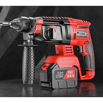 함마드릴 콘크리트 로터리 함마드릴 햄머로타리 헤머, 54모델+기본배터리2개+드릴