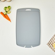[모던하우스 인천점] 실리콘 삶아쓰는 살균도마 주방도마L 38X24cm GREY / ICCK1822008IC