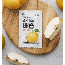 미쁨생활건강 국산 순수배즙 90mlx30포 배주스 배음료 1박스과일즙, 2박스