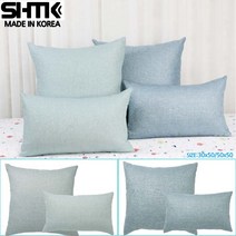슈즈가 민트색 펄 대형 사각 쇼파 쿠션 침대, 솜단품구매30X50