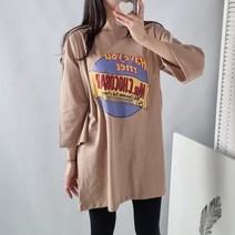 퍼니걸스 6175 박시핏 레터링 나염 프린팅 롱 반팔 티셔츠 여성의류