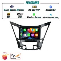 안드로이드올인원 현대 소나타 6 YF i40 i45 2009 2014 무선 카플레이 안드로이드 13 자동차 라디오 멀티미디어 플레이어 GPS 내비게이션, [03] Y 4G 32G