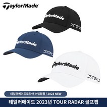 테일러메이드 [테일러메이드코리아정품] 23년 신상품 투어 레이더 골프모자 TD910, 블랙