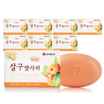 고보습 세안 목욕 비누 Say 살구맛사지 비누 90g x 8개입, Say 살구맛사지 비누 90g x 8개