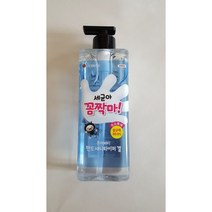 [엘지생활건강] 세균아 꼼짝마 핸드 새니타이저 겔 480ml