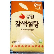 갈색설탕 브라운슈가 3키로 마들렌 탕후루 프렌치토스트