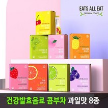 이츠올릿 건강 발효 음료 콤부차 8가지맛 15개입 다이어트 좋은 꼼부차 콤부티 KOMBUCHA, 샤인머스캣