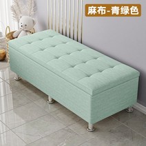 벤치스툴 현관 패브릭 수납 대기의자, 120 60 높이 40(수납) 보통 다리, D.민트