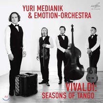 [CD] Yuri Medianik 비발디: 사계 [탱고풍 편곡 버전] (Vivaldi: Seasons Of Tango)