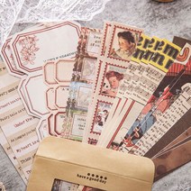 레트로 빈티지 작은수첩 시리즈 창조적인 스티커 30매, 명화세트