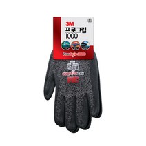 3M 프로그립 1000 멜란지블랙, 10개입